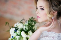 Ukrainian Bride Looking Beautiful